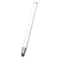قلم تلسكوبي للشاشات التفاعلية التي تعمل بالاشعة تحت الحمراء عالي الدقة ابيض اللون 25 سم WAN - T3